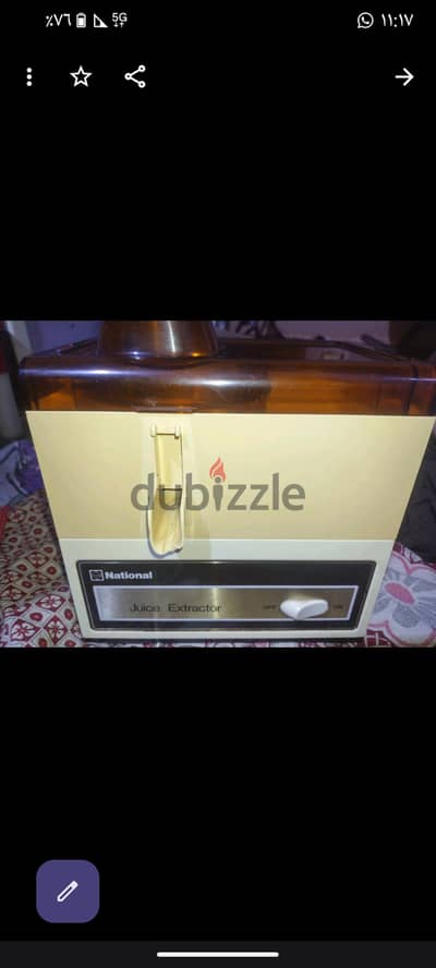 لقطة عصارة National ياباني فبريكا بـ 600 سعر خيالي