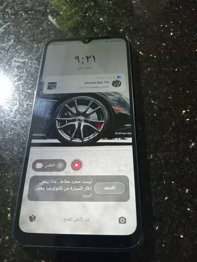 ريدمي ٩ اي