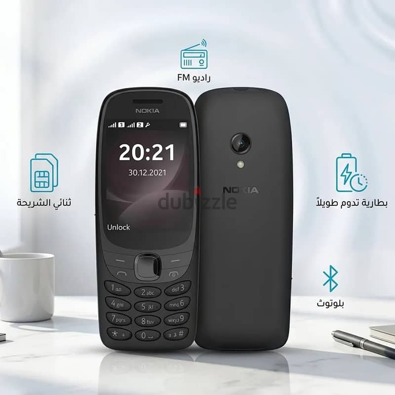 نوكيا 6310 4G 4