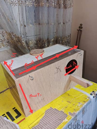 عش عصفور كوكتيل
