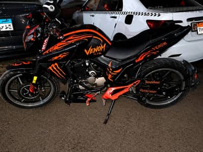 هوحن Z250