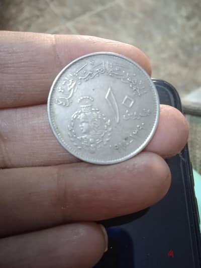 10 قروش