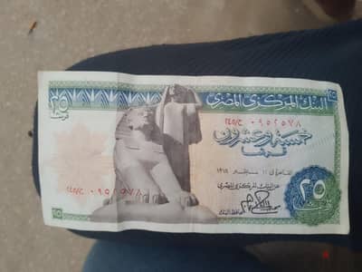 عمله قديمه من تاريخ 1974  و1978  1961
