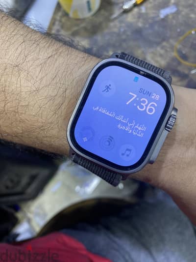 Watch ultra