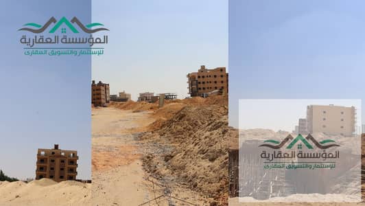 ارض للبيع فى بيت الوطن التكميلية - بجوار ماونتن فيو اى سيتي - و3 دقائق من مدخل زايد4 - القطعة حرف F - واجهة على الرئيسي امام كمباوند جاردن هيلز
