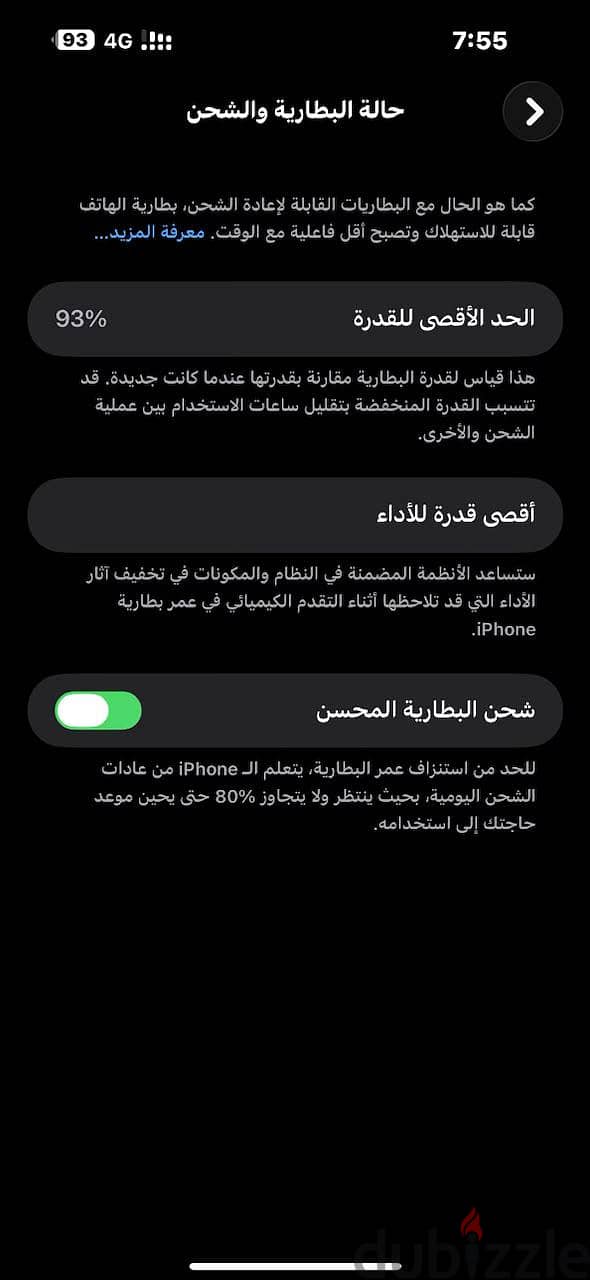Apple - iPhone 14 Pro Max 9
