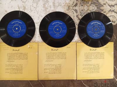 ٨ اسطوانات فينيل
