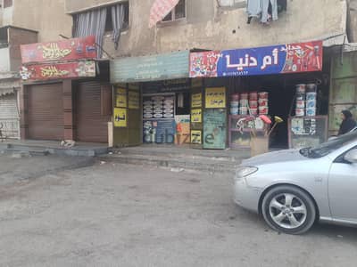 محل للبيع