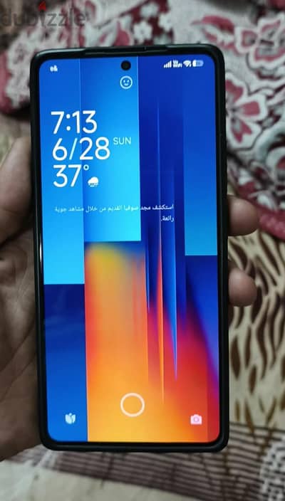 Xiaomi Poco M6 Pro