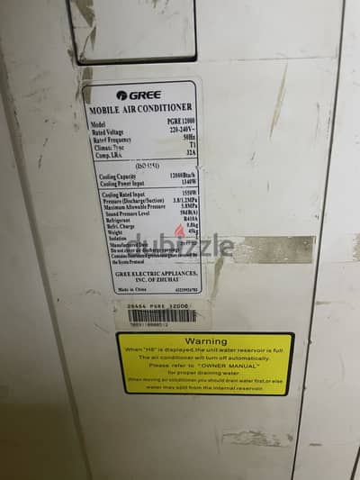 تكييف متنقل GREE 1.5 حصان (12000 BTU)
