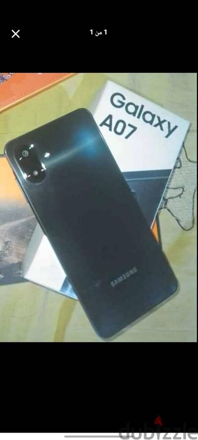 Samsung A07