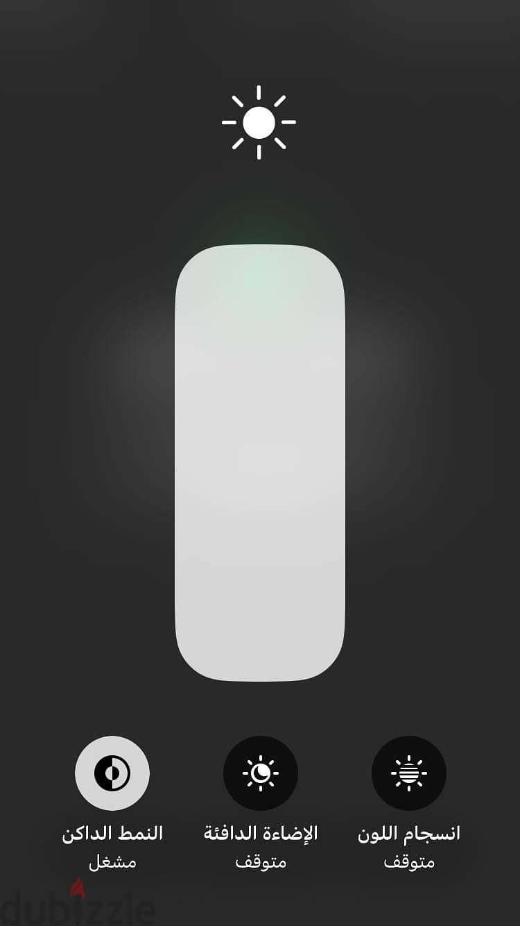 آبل - آيفون 8 1