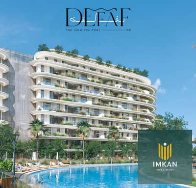 170m² apartment for sale in Defaf Al Asima compound, R8,  new captial _ Cairo, with a down payment of 286,000 and installments over 12 years.