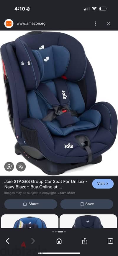 Car seat joie all stages