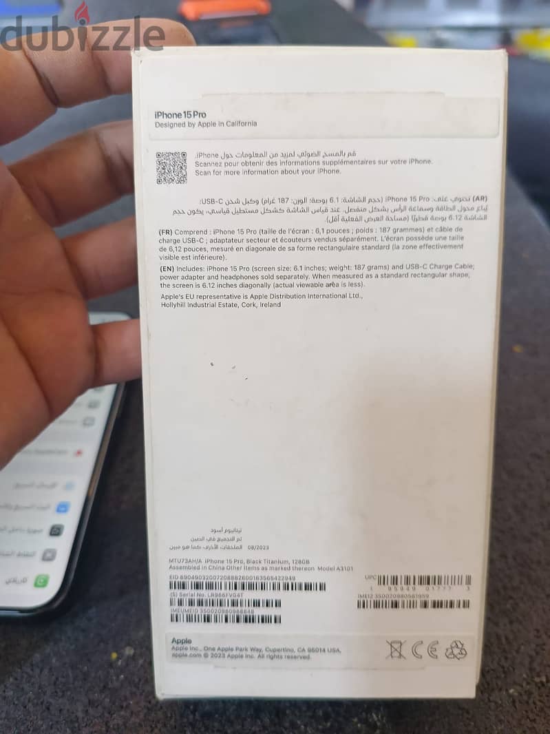Apple - iPhone 15 Pro 7