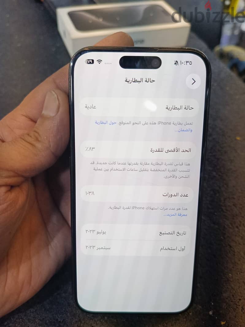 Apple - iPhone 15 Pro 8