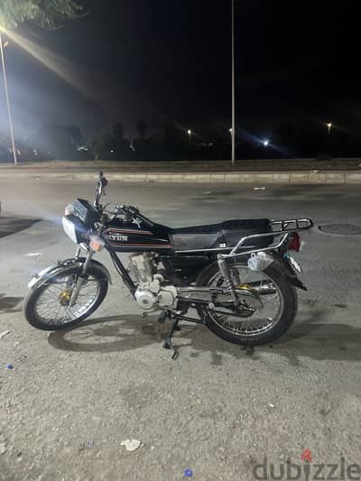 دايو٢