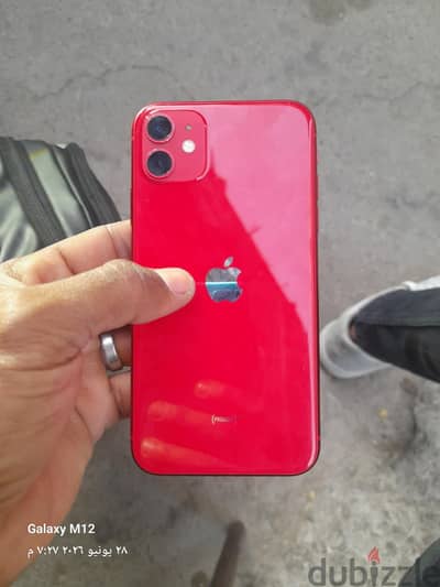 Apple - iPhone 11