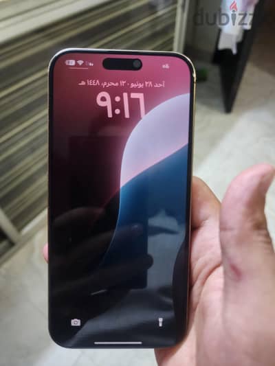 آبل - آيفون 16 برو ماكس