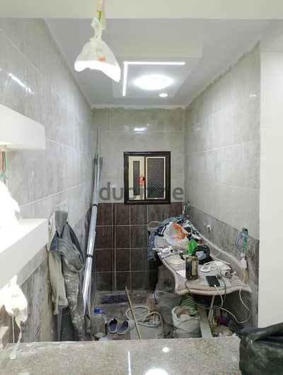 شطب شقتك على المتاح