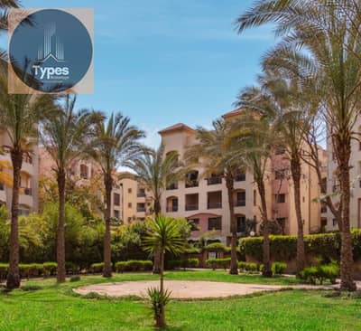 143 sqm apartment for sale in Hay El Ashgar. Ready to move, fully occupied compound, prime location. Great home or investment!