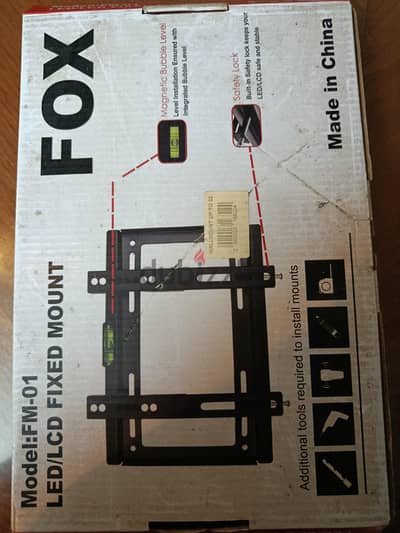 TV STAND FOX