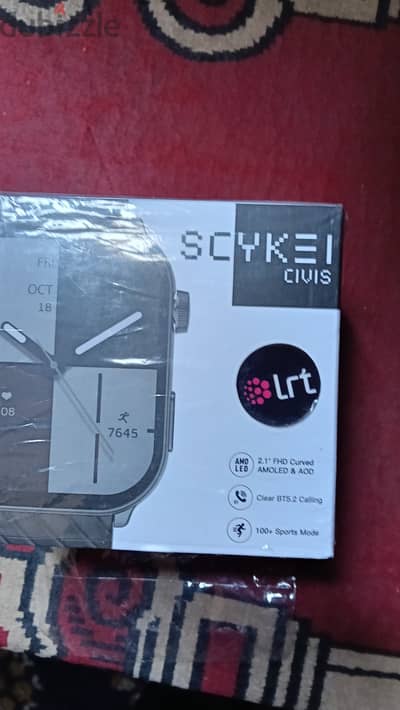 Scykel civis
