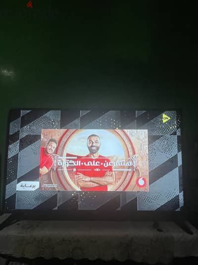 شاشة كاترون 49 سمارت أندرويد