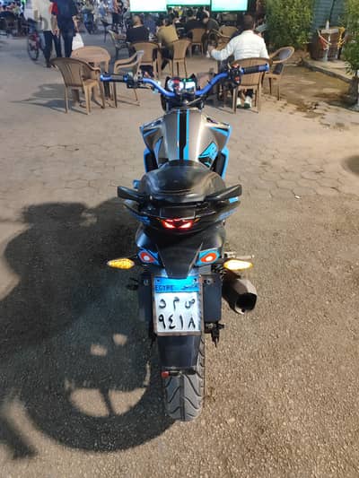 هوجن 250f