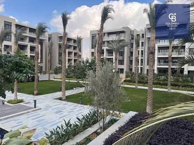 Two-bedroom apartment with immediate occupancy and a private garden | Prime location near South 90th Street and the American University