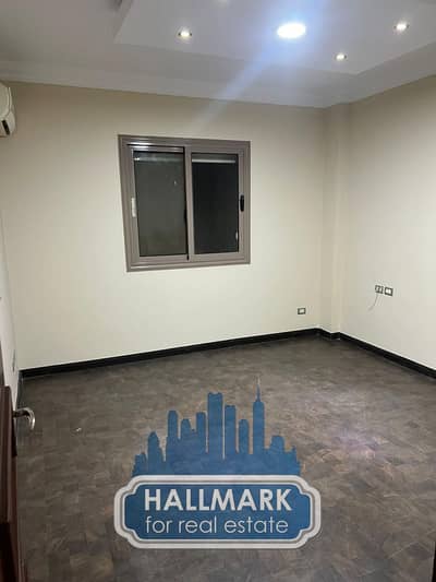 In chouifat Steps From 5A With Kitchen