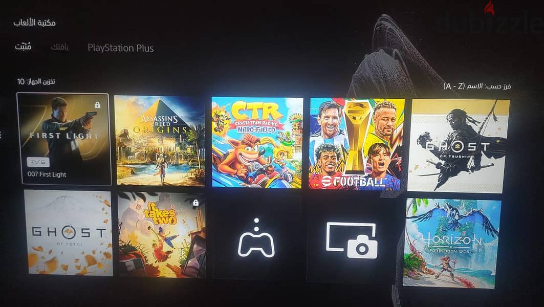 playstation 5 3
