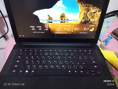 لاب توب ريزر