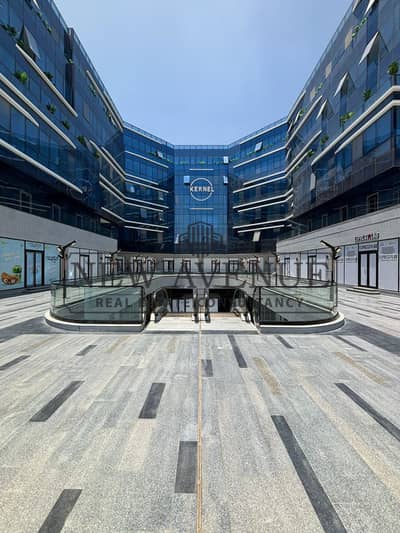 Retail for rent in kernel north 90 New Cairo