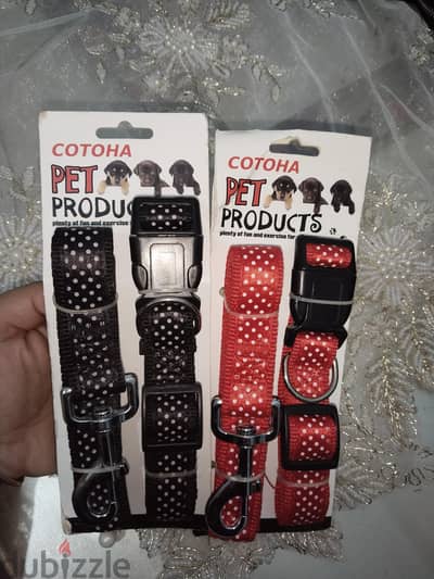 طقم طوق +حبل مشي
