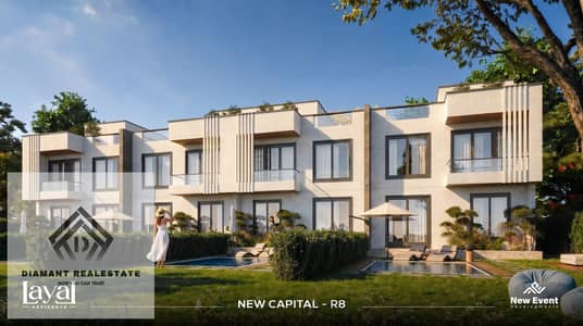Villa Townhouse for sale at lowest price in New Capital, next to Diplomatic Quarter and largest service area in R8, with installments Over 12 years.