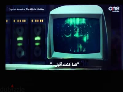 شاشة كونتكس