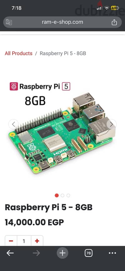 Raspberry pi 5 8gm
