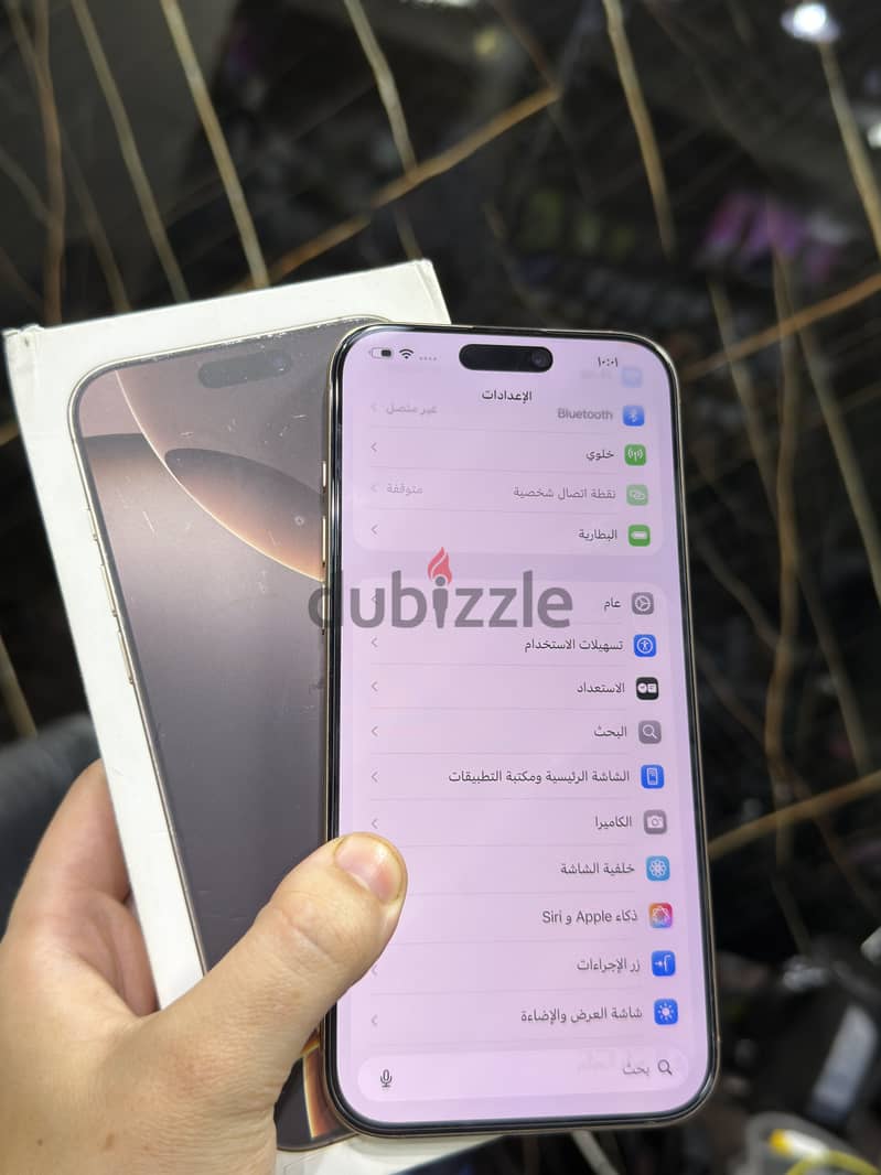 IPhone 16 pro max 8