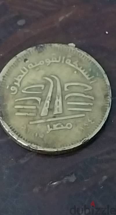 عملات قديمه ونادره