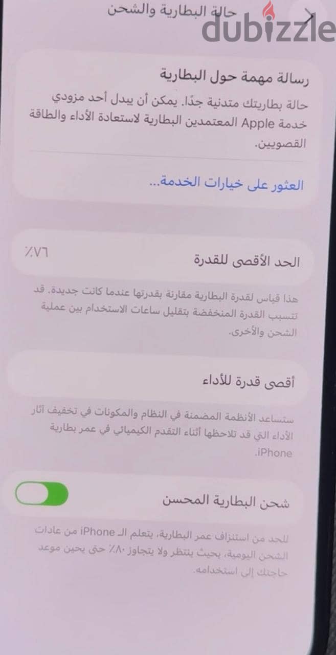 Apple - iPhone 13 Pro 8