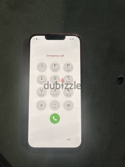 Apple - iPhone 13