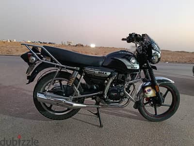 VIGOREY MAX T 26