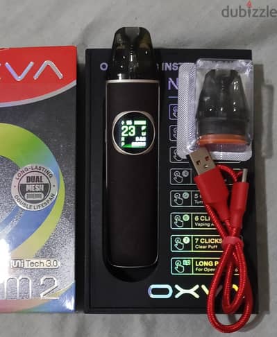 nexlim2