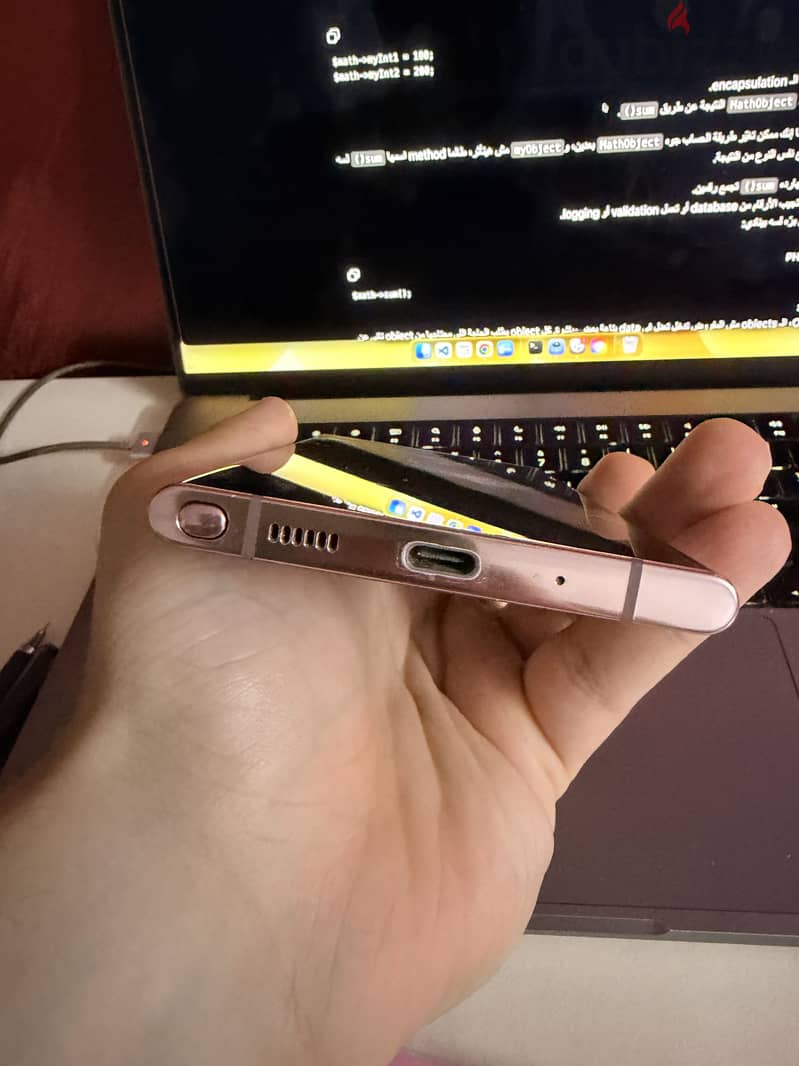 Samsung Note 20 Ultra 5