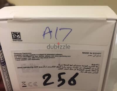 تليفون سامسونج A17