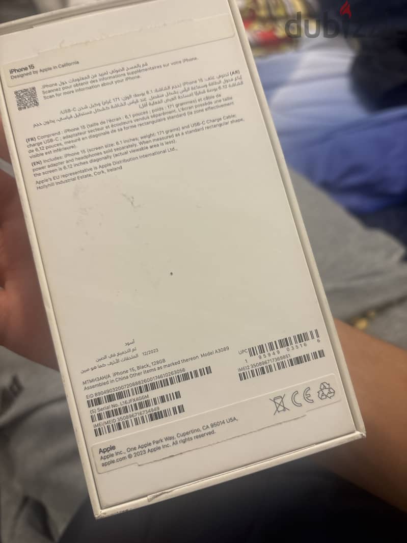 Apple - iPhone 15 1