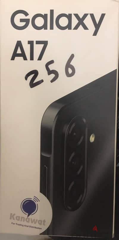 سامسونج ايه 37