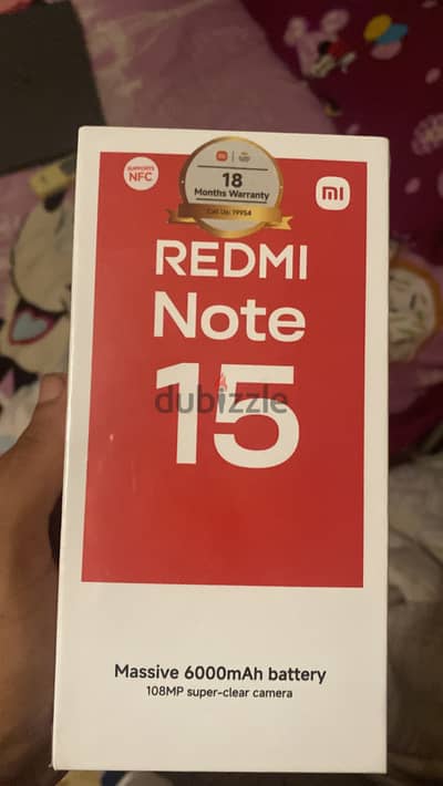 Xiaomi 15