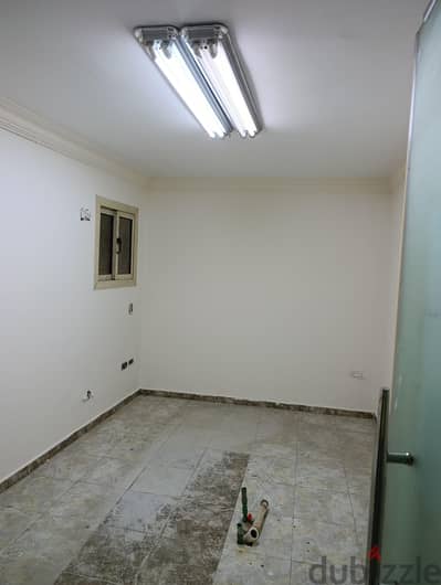 وحده اداريه